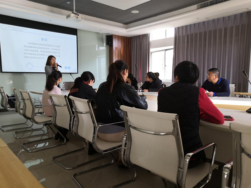 2019年度高新区第二批“先进碳材料企业”认定申报培训会成功举办